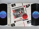 MANHATTAN JAZZ QUINTET LIVE AT PIT INN PADDLE WHEEL K20P-6429,30 Japan OBI 2LP