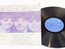 The Beatles   Graduate Other Hits/Hey Jude Taiwan FL-1652 12