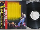SANTANA LIVE IN JAPAN CBS/SONY SOPO-83 Japan OBI Promo Vinyl LP