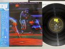 GREAT JAZZ TRIO AT THE VILLAGE VANGUARD VOL.2 EASTWIND EW-8055 Japan OBI LP