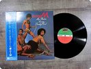 BONEY M. Ma Baker, Sunny, Daddy Cool P10436A OBI LP Gh0255