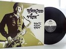 Harold Vick - Don't Look Back **Original US First Strata East SES 7431 LP**