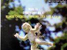 FRITZ REINER / Mahler Symphony No.4 / RCA Living Stereo SD LSC-2364, 5S/9S