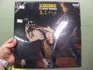 scorpions tokyo tapes 2 record live recording   cpl2-3039 sealed album