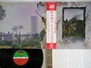 LED ZEPPELIN 4 SYMBOLS ATLANTIC P-10125A Japan OBI Vinyl LP