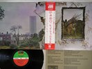 LED ZEPPELIN 4 SYMBOLS ATLANTIC P-10125A Japan OBI Vinyl LP