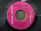 Deep Soul Gospel 45 - Voice Of The Clouds - Jacob's Ladder - Song Bird 1139