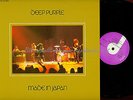 DLP --DEEP PURPLE MADE IN JAPAN // LIKE NEW // 17293915 // GERMANY