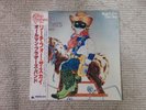 The Allman Brothers Band Reach For The Sky 25RS-101 Japan LP Insert OBI