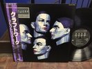 Kraftwerk ELECTRIC CAFE Japan LP PROMO w/OBI