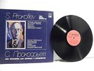 ?LP M S. PROKOFIEV TWO VIOLIN CONCERTOS ITZHAK PERLMAN, ROZHDESTVENSKY ?PAM114?