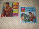 Set of Elvis Presley Blue Hawaii 