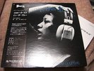 Kimiko Kasai YELLOW CARCASS IN THE BLUE Japan LP w/OBI (TBM-2508) TBM