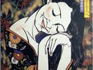 TOKIKO KATO / AI SURU HITO E / KITTY JAPAN