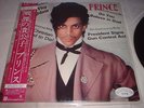 PRINCE: