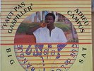 AFRO BOOGIE DISCO FUNK MODERN SOUL IVORY COAST BIG SAT Faut pas gaspiller LISTEN
