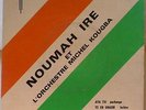 PACHANGA SON MONTUNO BOLERO IVORY COAST NOUMAH IRE AFRICAN LATIN EP