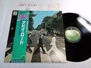BEATLES ABBEY ROAD JAPAN APPLE PRO-USE SERIES EALF-97001 TOSHIBA EMI W/OBI