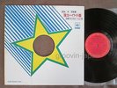 CBS/SONY SAMPLER Aug-1980 JAPAN PROMO-ONLY LP XAAS90005