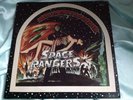Original 1974 Prog Rock LP : Neil Merryweather   Space Rangers   Mercury 1-1007