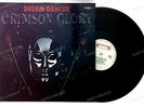 Crimson Glory - Dream Dancer Europe Maxi 1988 //1