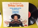 rare LP BO OST - LES AVENTURES DE RABBI JACOB - VLADIMIR COSMA - 1973 - EX/EX