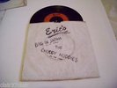 BIG IN JAPAN  & THE CHUDDY NUDDIES  BRUTALITY RELION 7