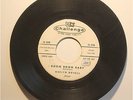 RARE 1960  ROCKABILLY 45 rpm PROMO/DJ- HUELYN DUVALL BOOM BOOM BABY/PUCKER PAINT