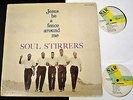 RARE BLACK GOSPEL LP Soul Stirrers 2 LP SAR 501 Jesus Be A Fence Around Me