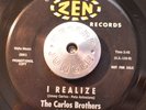 DOO WOP 45 - THE CARLOS BROTHERS - I REALIZE /MEET MY TOWN Chicano Soul M- HEAR