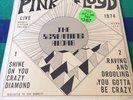 pink floyd 'The Screaming Abdab' Live Wembley 1974 Shine On/Raving & Drooling