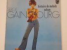 Vinyle / LP / 33 Tours - Serge Gainsbourg : Histoire De Melody Nelson (6325 071)