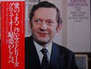 Philips 15PC5033-34 Arthur Grumiaux plays his beloved Encores, 2LP Japanese