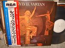 Sylvie Vartan / A L'OLYMPIA, Japan LP, Promo White Label, Low Sale