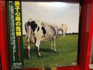 pink floyd  / Atom Heart Mother   parody cover jacket with OBI JAPAN LP