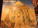IRON MAIDEN - POWERSLAVE - SJ-12321 - LP