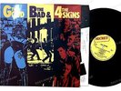 The 4 Skins - The Good, The Bad & The 4 Skins UK LP 1982 + Innerbag Punk Oi //1