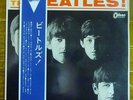 Japan Odeon Red Vinyl Mono   Meet THE BEATLES   OR 7041 Free Shipping