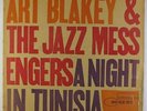 Art Blakey - A Night In Tunisia LP - Blue Note - BLP 4049 Mono DG RVG 47 W 63rd