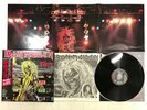 IRON MAIDEN - KILLERS JAPAN LP OBI POSTER EMS-91016