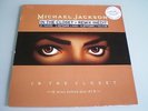 VINYLE MAXI 12'' MICHAEL JACKSON IN THE CLOSET MIXES BEHIND DOOR # 1 RARE 1992