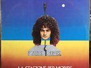 Mauro Pelosi - La Stagione per Morire - Original Italian Prog