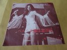 SANDIE I -  PERUSHA NEKO Hawaii Hawaiian 45 rpm on PINEAPPLE records