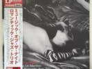 Romantic Jazz Trio / Music Of The Night / RARE JAZZ JAPAN ONLY PRESS VENUS LP
