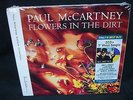 paul mccartney -flowers in the dirt- BEST BUY EXCLUSIVE - 2 CD/COLOR VINYL 45
