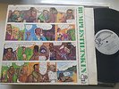 RUMPLESTILTSKIN? Rumpelstiltskin LP BELL 6047 '70 prog psych rare hole punch ste