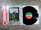 LED ZEPPELIN THE Four Symbols P8166A OBI LP GH1228
