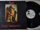Slade - Heavy Satisfaction Vinyl LP - Zoom 47 (unofficial release) - NM - RARE