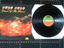GURU GURU-dance of the flames  '74 UK LP, 33 RPM PROGRESSIVE, ORIG. GERMAN PROG