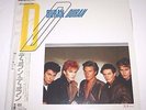Duran Duran S/T Planet Earth VINYL LP Rare Promo Record OBI JAPAN
